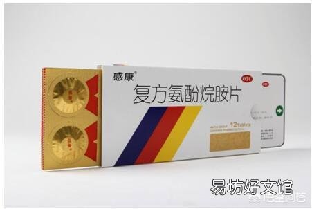 猪感冒吃什么药？