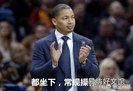 NBA总决赛G3,詹姆斯使出麦迪招牌打板扣篮,这球什么水平?