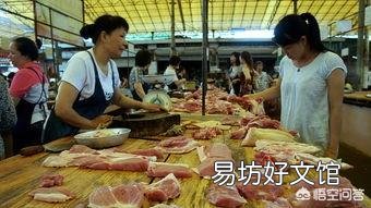 猪肉下半年会涨价？
