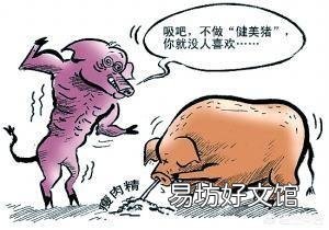 2018年进口猪肉的冲击性怎么样?