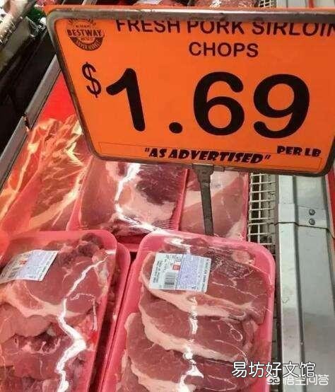 2018年进口猪肉的冲击性怎么样?