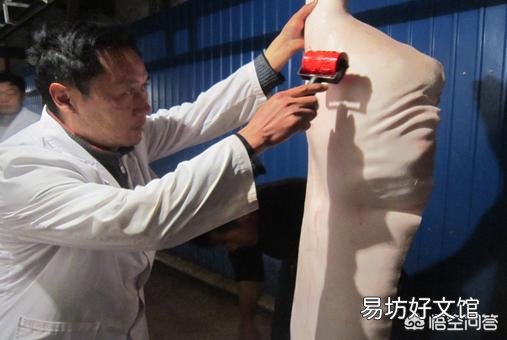 猪肉检疫章为什么洗不掉,吃了没事吗?