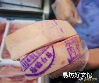 猪肉检疫章为什么洗不掉,吃了没事吗?