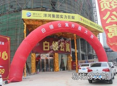 如果有40万元钱,是在市里买房好,还是在农村修房好?