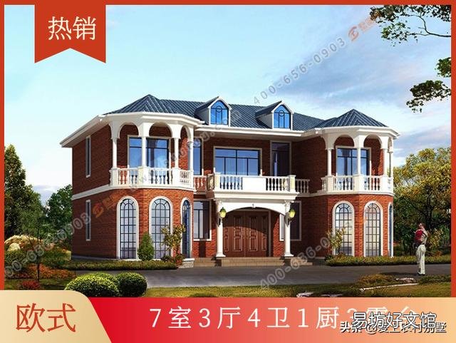 能不能推荐入户门在中间的16.5米*12米二层自建别墅户型?