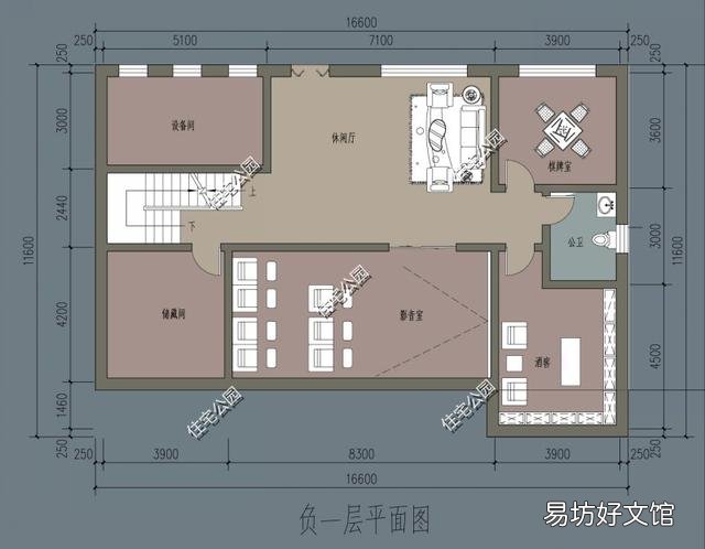 能不能推荐入户门在中间的16.5米*12米二层自建别墅户型?