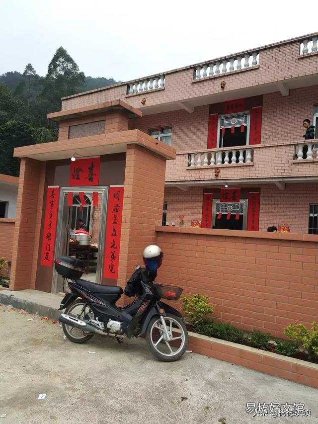 农村房子有没必要建围墙?优缺点是什么?