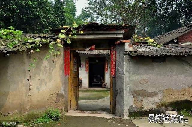 农村房子有没必要建围墙?优缺点是什么?