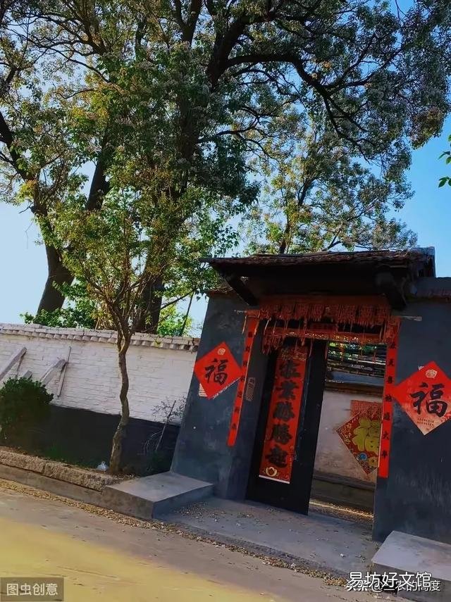 农村房子有没必要建围墙?优缺点是什么?