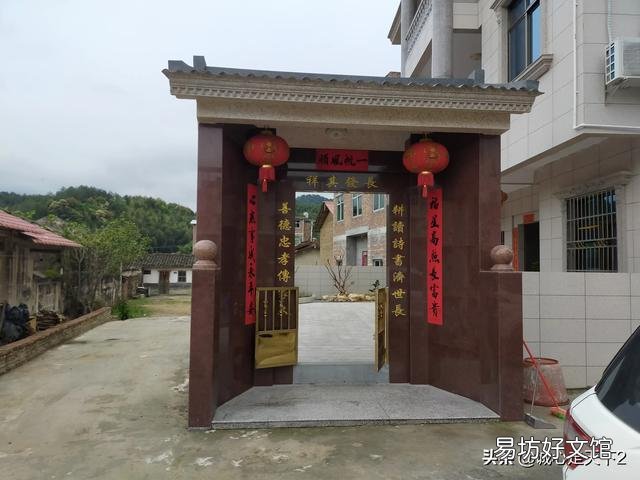 农村房子有没必要建围墙?优缺点是什么?