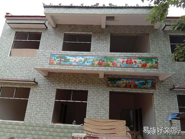 农村建房有没有好看实用的户型?