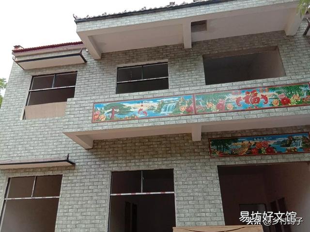 农村建房有没有好看实用的户型?