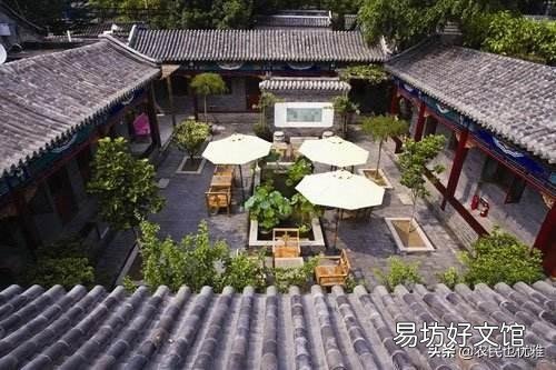 如今在农村四合院也很少见了,为什么四合院在逐渐消失?