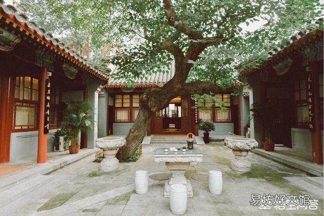 如今在农村四合院也很少见了,为什么四合院在逐渐消失?