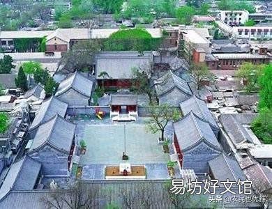 如今在农村四合院也很少见了,为什么四合院在逐渐消失?