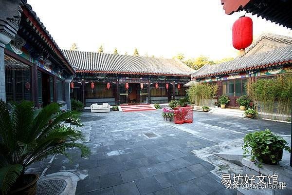 如今在农村四合院也很少见了,为什么四合院在逐渐消失?