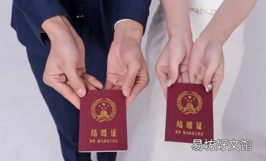领证当天有什么讲究 2022年中秋节民政局上班吗