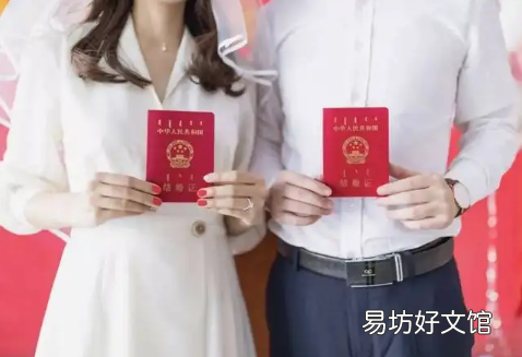 领证当天有什么讲究 2022年中秋节民政局上班吗