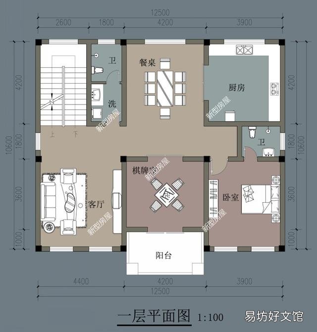广东地区,宅基地面宽12米,进深10米如何设计最合理?