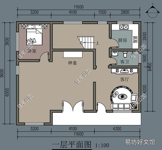 广东地区,宅基地面宽12米,进深10米如何设计最合理?