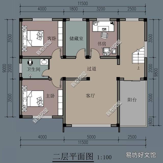 广东地区,宅基地面宽12米,进深10米如何设计最合理?