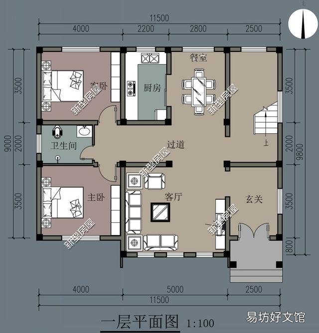 广东地区,宅基地面宽12米,进深10米如何设计最合理?