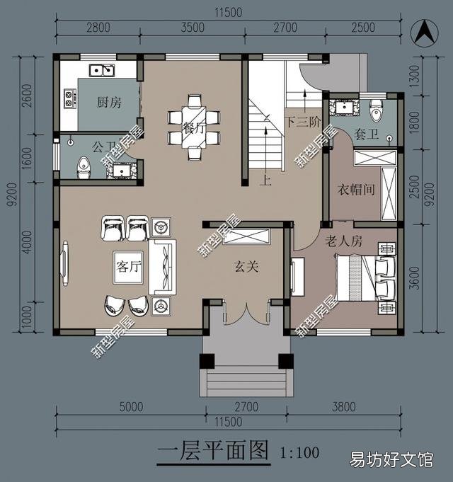广东地区,宅基地面宽12米,进深10米如何设计最合理?