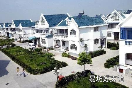 农民在农村有房子,又到城市买房了,这两套房能同时合法拥有产权吗?