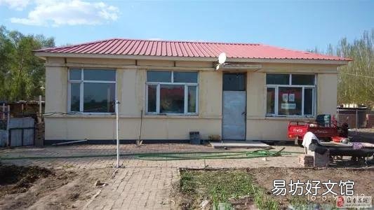 农民在农村有房子,又到城市买房了,这两套房能同时合法拥有产权吗?