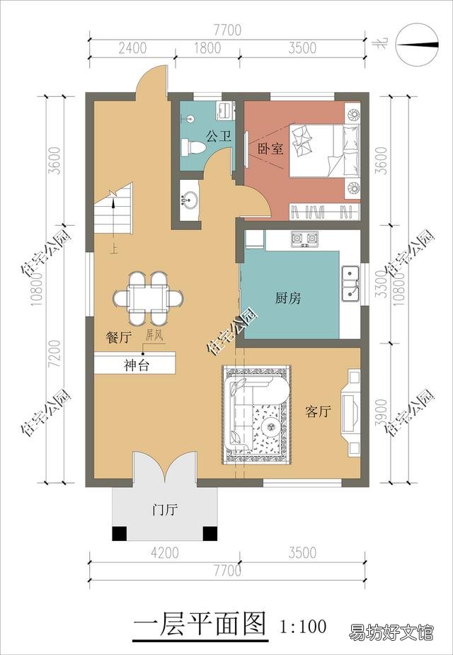 农村建二层楼,地基自有,15万毛坯能下来吗?
