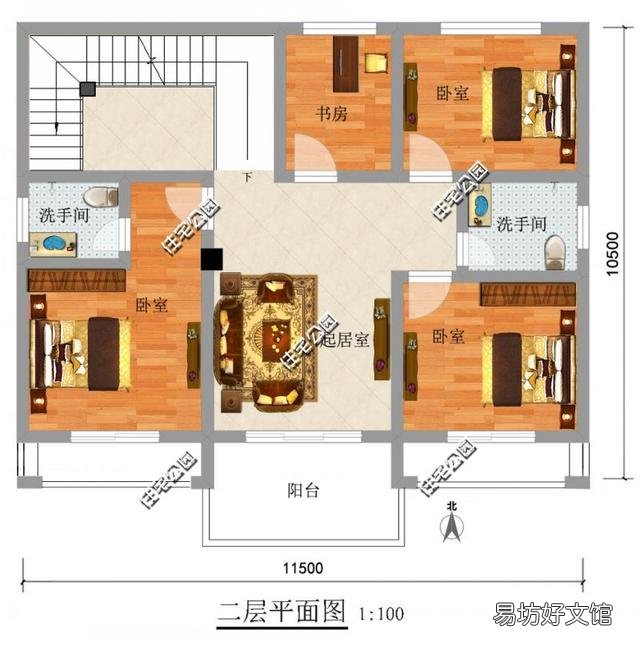 宅基地10m×12m,想回老家建栋二层小洋楼,这3栋不知道选哪个,给个意见?