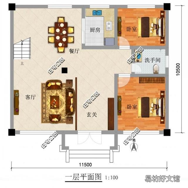 宅基地10m×12m,想回老家建栋二层小洋楼,这3栋不知道选哪个,给个意见?