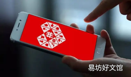 拼多多砸金蛋能成功吗 拼多多砸金蛋100元需要多少人