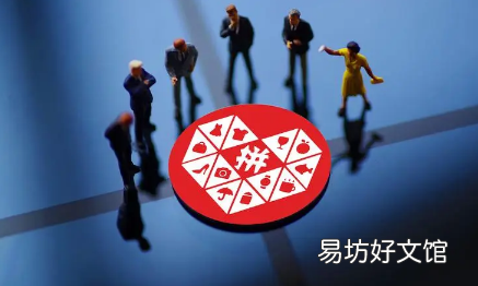 拼多多先用后付是什么 拼多多先用后付可以延迟多久付款