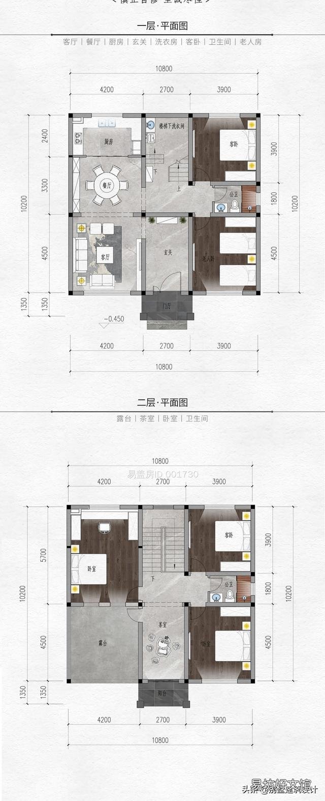 在老家盖房子,宅基地100多平,有什么好的设计风格?