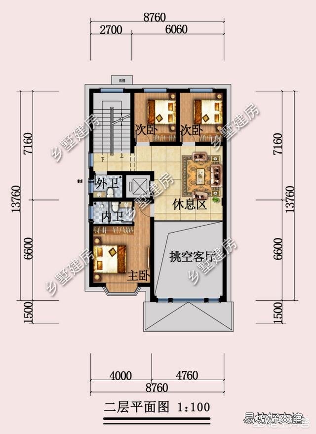 开间8米,一边可以有窗,进深13米,如何设计好?