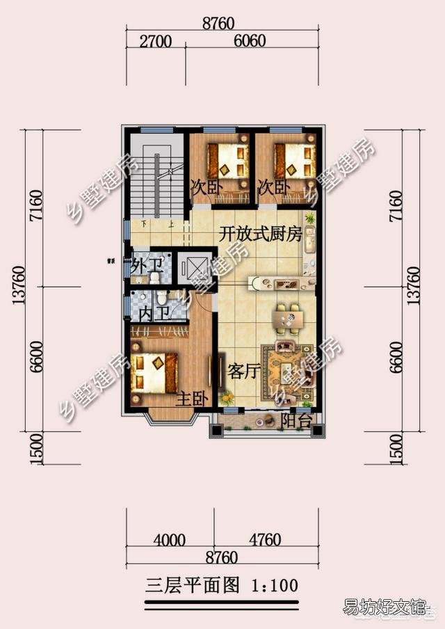 开间8米,一边可以有窗,进深13米,如何设计好?