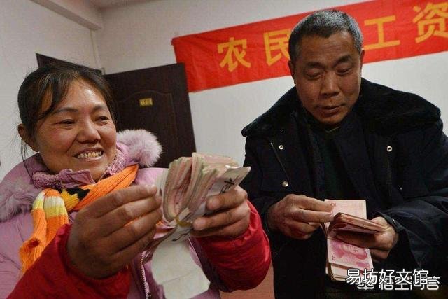 现在农村,为什么有些人家中只有一个孩子,还建三层四层的楼房,是为了什么?