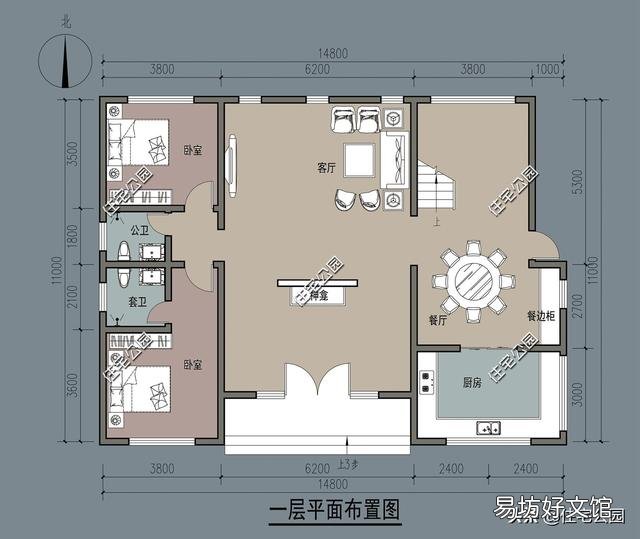 农村宅基地尺寸11米×14米,有什么好的别墅户型推荐吗?