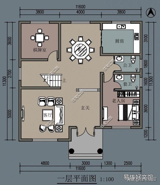 农村自建房两层半怎么建?