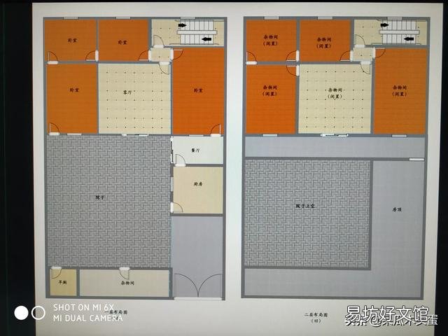 11.4×12米的农村自建房该怎么设计?