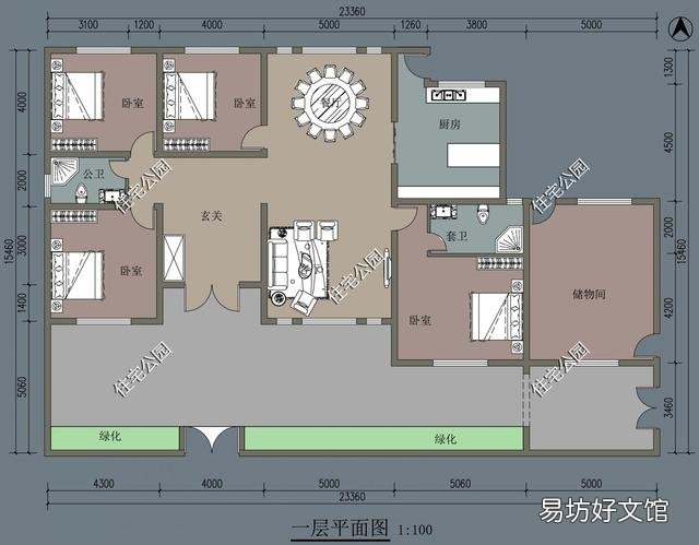 老家进深18米,面宽24米,打算建一层别墅,怎么设计?