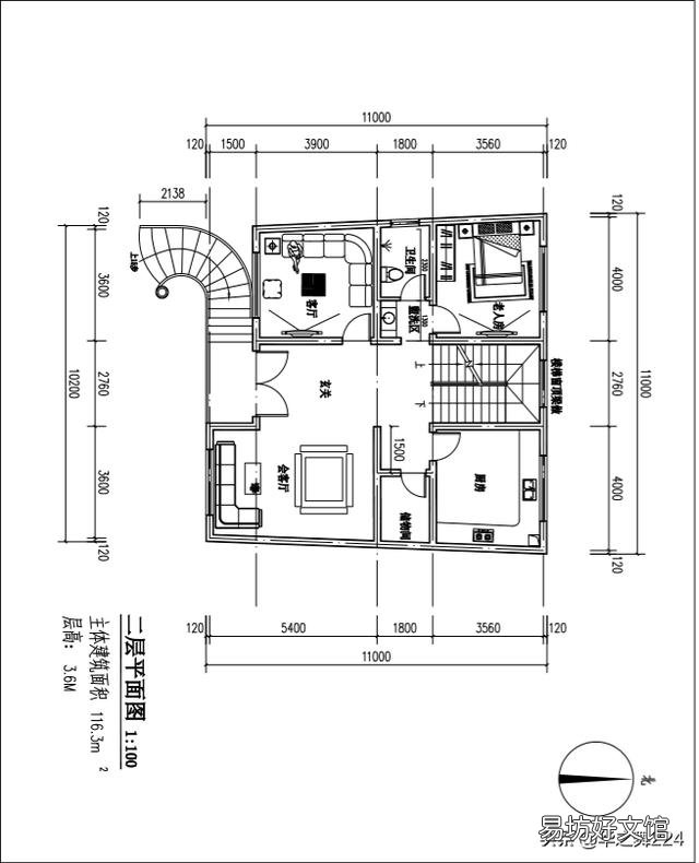 宽10米,深11米带地下室的农村自建房应该怎么设计?
