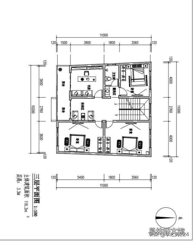 宽10米,深11米带地下室的农村自建房应该怎么设计?