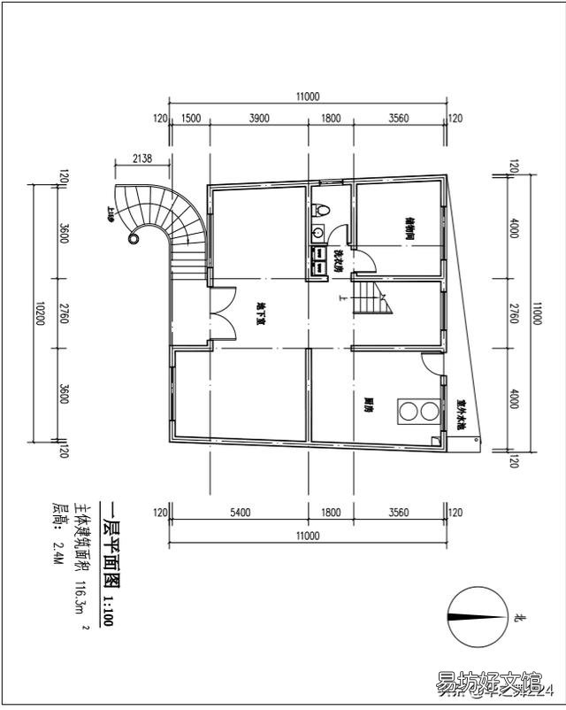 宽10米,深11米带地下室的农村自建房应该怎么设计?