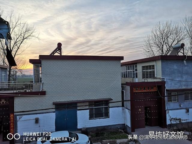 为什么感觉北方的农村大多都是平房?