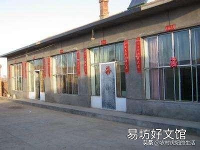 为什么感觉北方的农村大多都是平房?