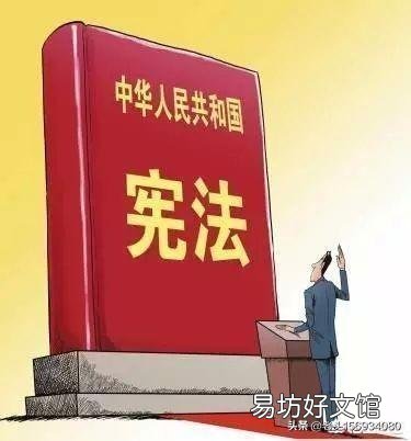 农村的土地是谁的?