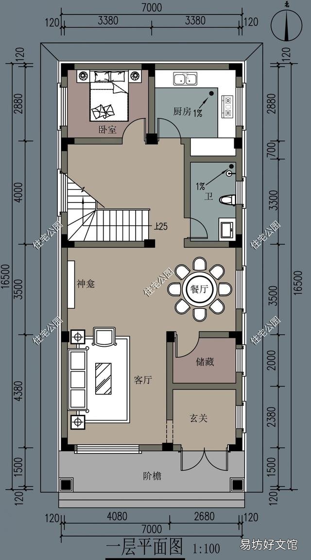 16米长,6米宽,怎么设计建房?