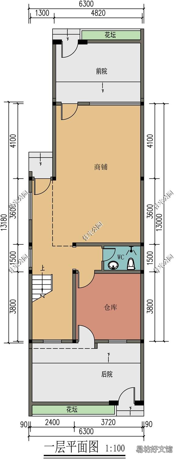 16米长,6米宽,怎么设计建房?